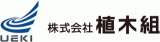 Lighthouse 会社ロゴ
