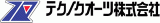 テクノクオーツ株式会社ロゴ
