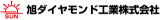 Lighthouse 会社ロゴ