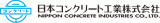 Lighthouse 会社ロゴ