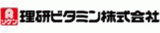 理研ビタミン株式会社