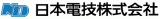 日本電技株式会社