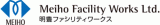 明豊ファシリティワークス株式会社ロゴ