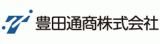 豊田通商株式会社ロゴ