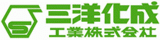 三洋化成工業株式会社ロゴ
