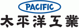 太平洋工業株式会社ロゴ