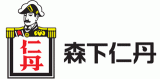 森下仁丹株式会社ロゴ