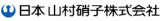 日本山村硝子株式会社ロゴ