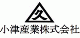 小津産業株式会社ロゴ