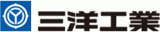 三洋工業株式会社