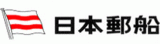 日本郵船株式会社
