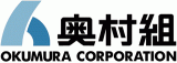 株式会社奥村組