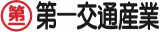 エン カイシャの評判 会社ロゴ