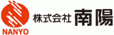 株式会社南陽ロゴ