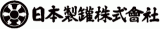 エン カイシャの評判 会社ロゴ