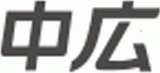 Lighthouse 会社ロゴ