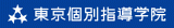 Lighthouse 会社ロゴ
