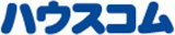 ハウスコム株式会社