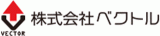 株式会社ベクトルロゴ