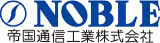 帝国通信工業株式会社ロゴ