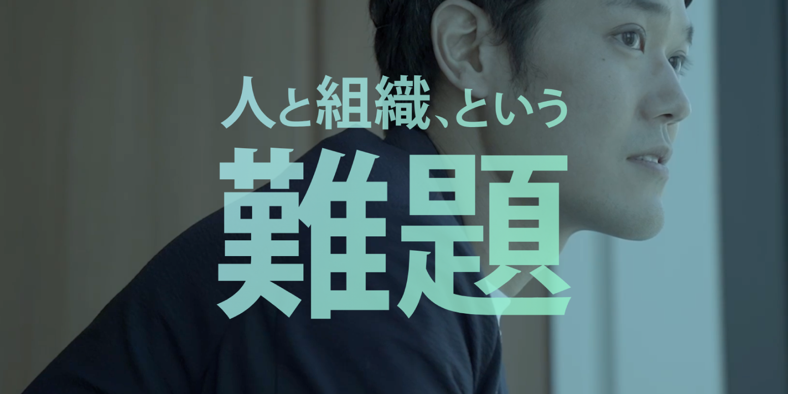 company_image