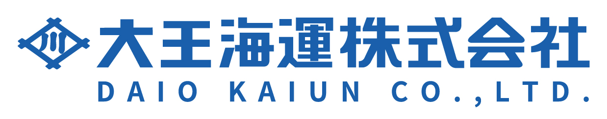 大王海運株式会社ロゴ