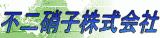 Lighthouse 会社ロゴ