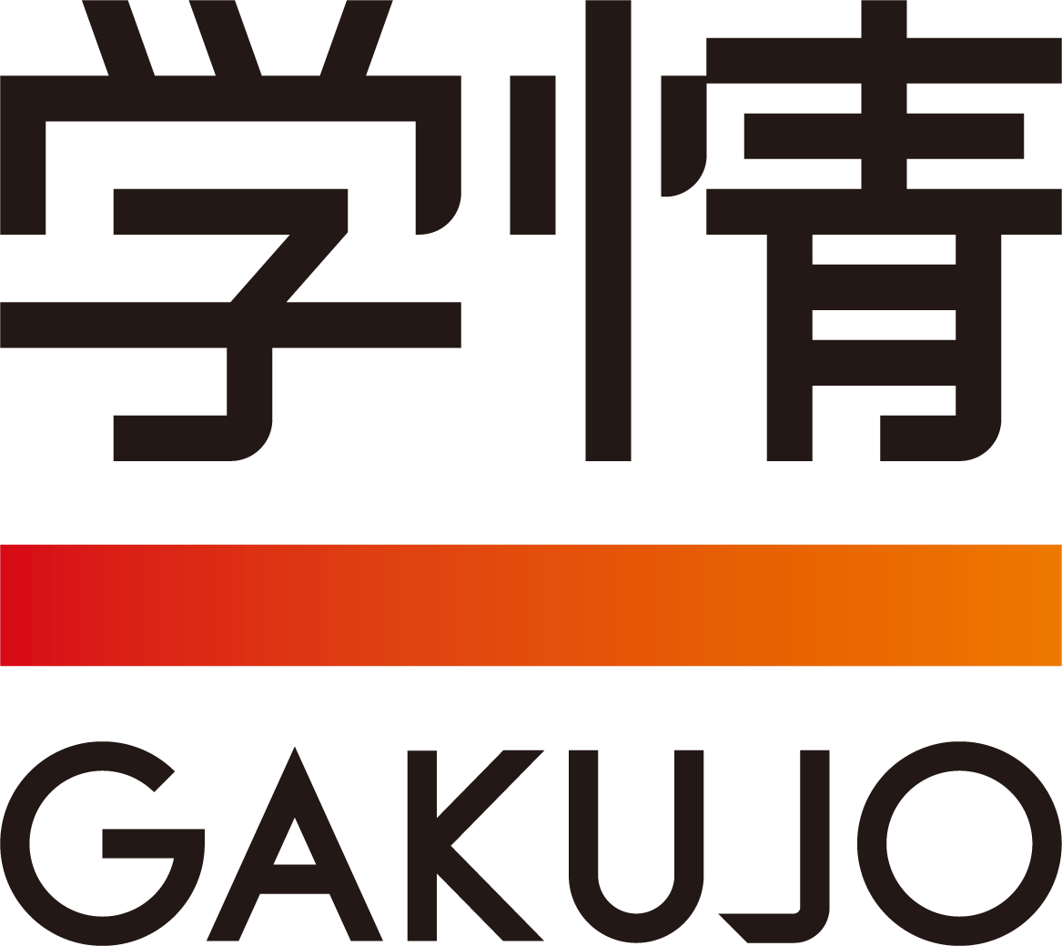 エン カイシャの評判 会社ロゴ