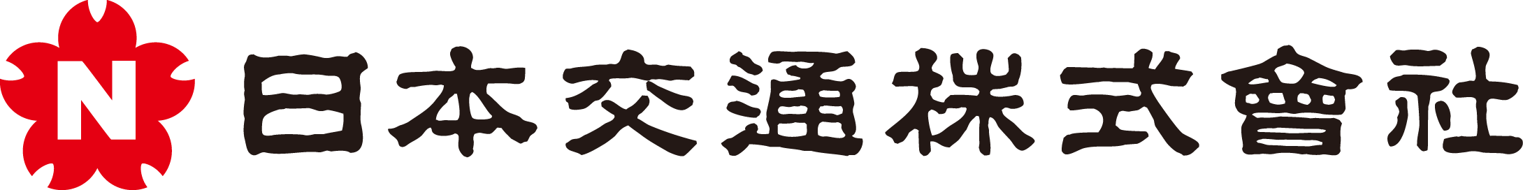 日本交通株式会社ロゴ
