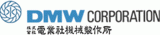 株式会社電業社機械製作所ロゴ