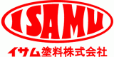 イサム塗料株式会社ロゴ