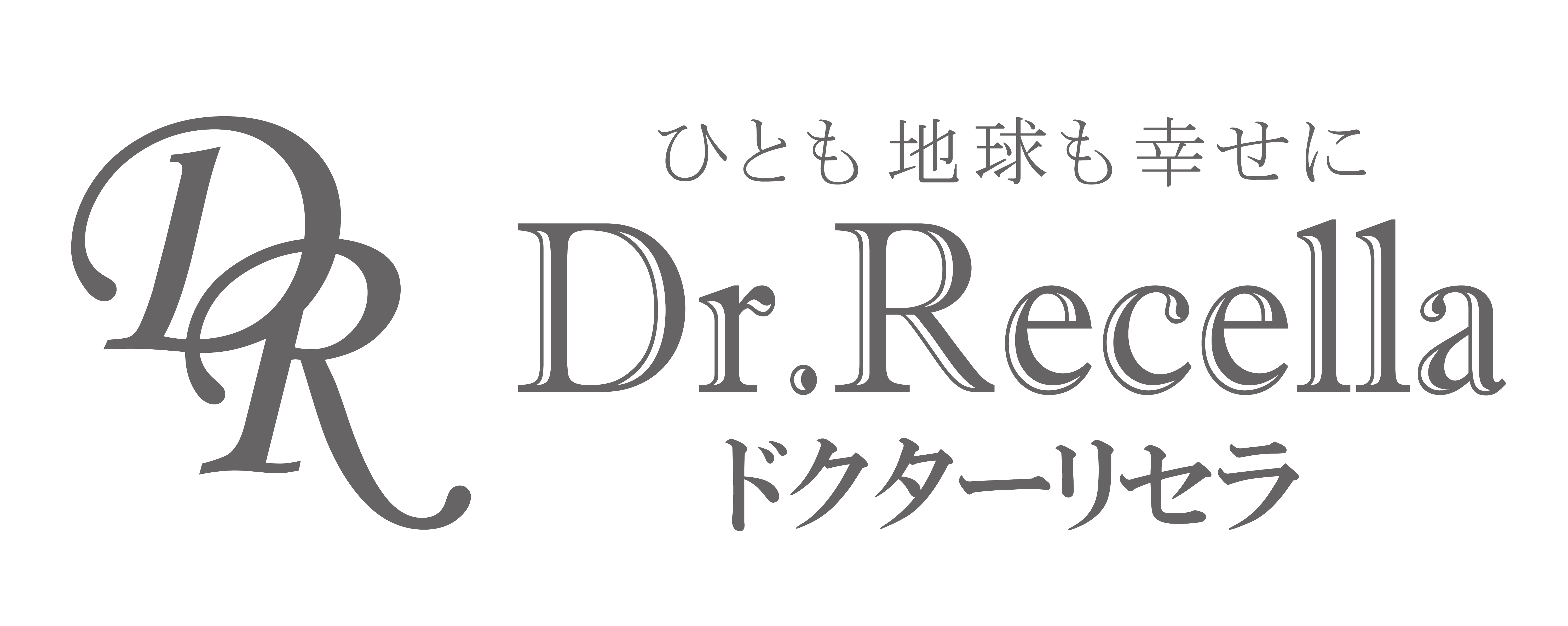 ドクターリセラ株式会社ロゴ