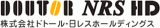 エン カイシャの評判 会社ロゴ