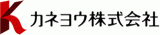 エン カイシャの評判 会社ロゴ