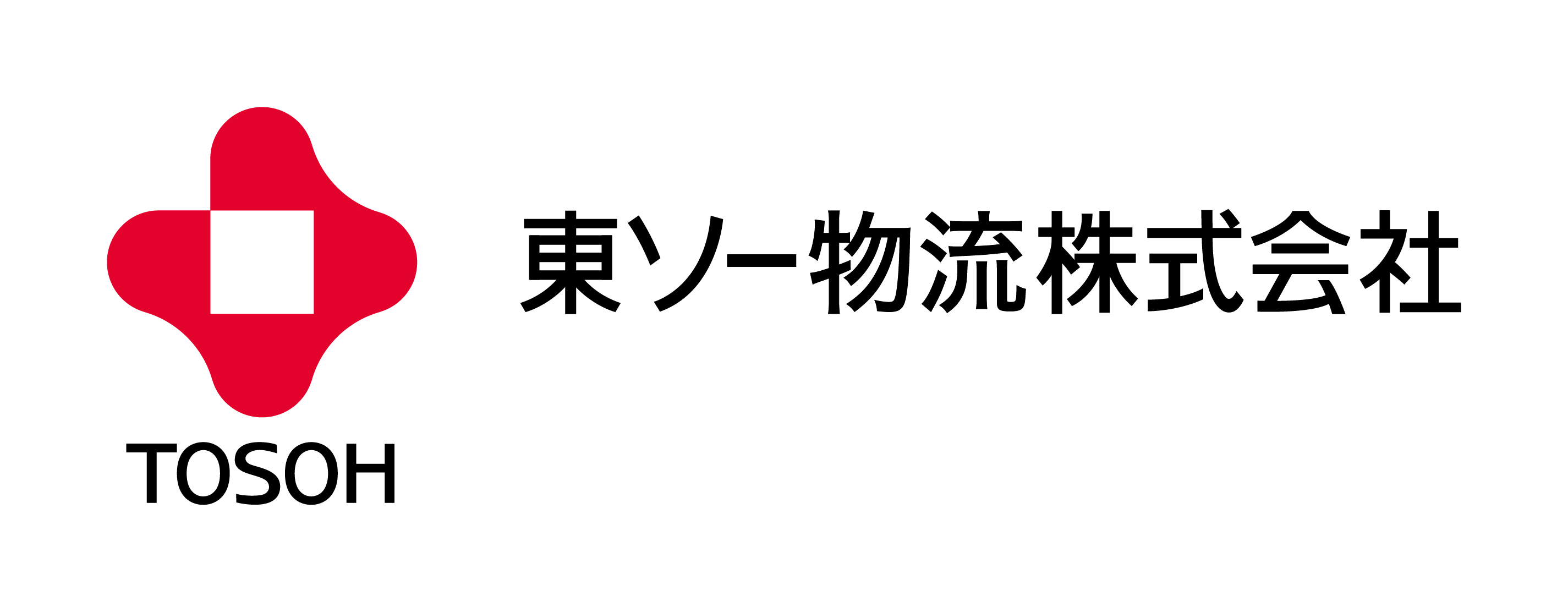 東ソー物流株式会社ロゴ
