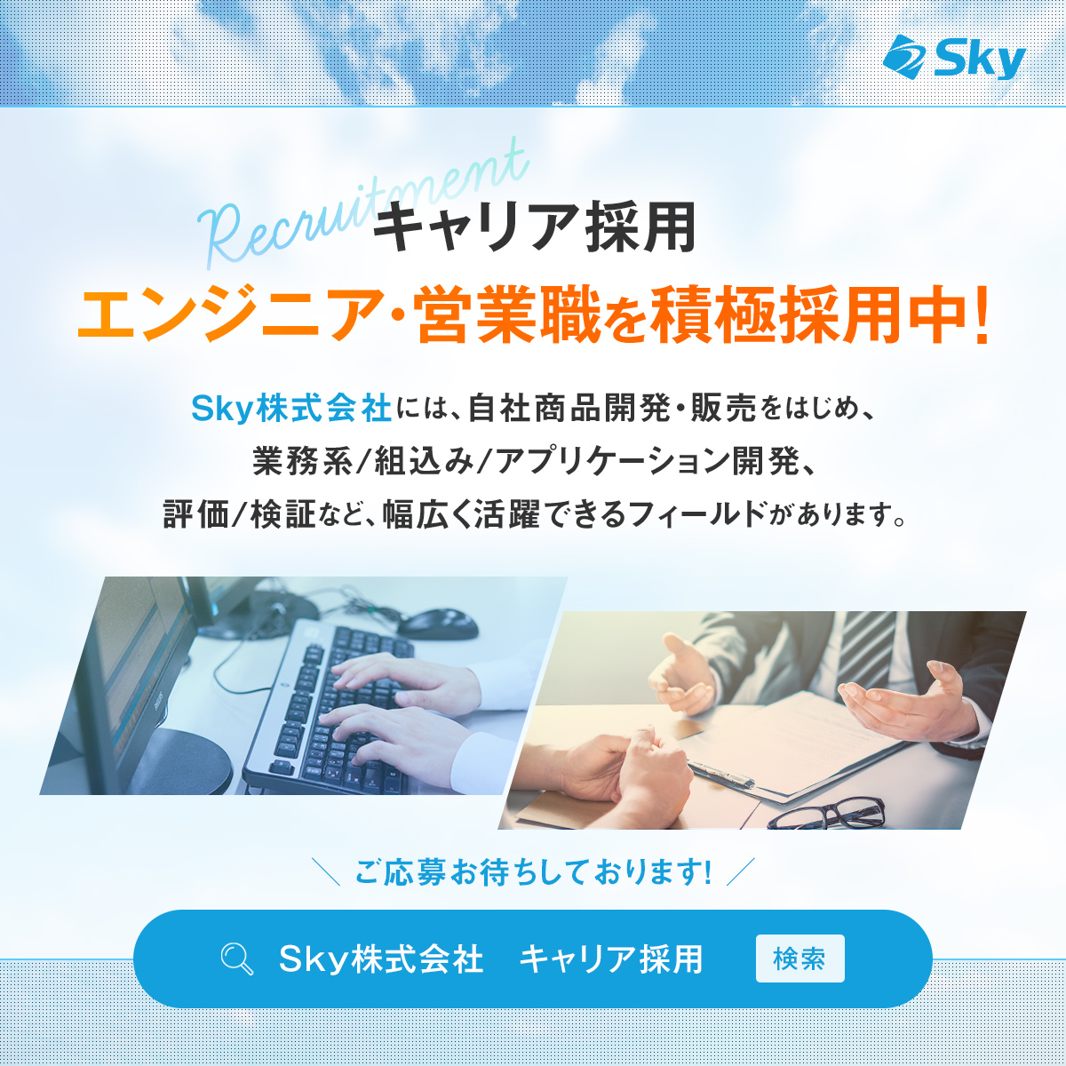company_image