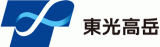 株式会社東光高岳