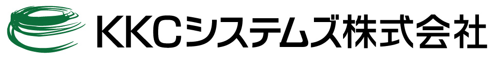 KKCシステムズ株式会社ロゴ