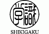 株式会社識学