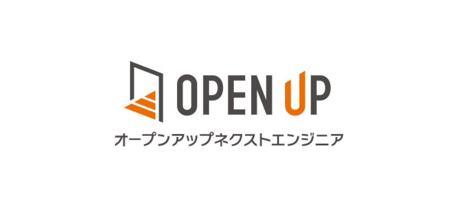 株式会社オープンアップネクストエンジニアロゴ