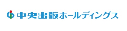 中央出版ホールディングス株式会社ロゴ