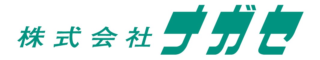 株式会社ナガセ