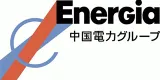 中国電力株式会社