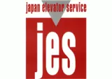 エン カイシャの評判 会社ロゴ