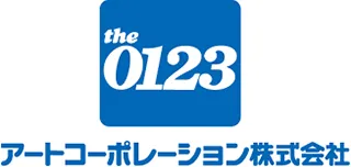 ハマキョウレックスの会社の評判 口コミ 転職 就職の採用企業調査はライトハウス
